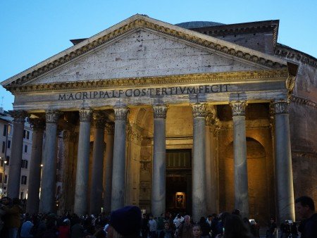 Pantheon Audio Tour: Experience the Most Stunning Architecture of Imperial Rome